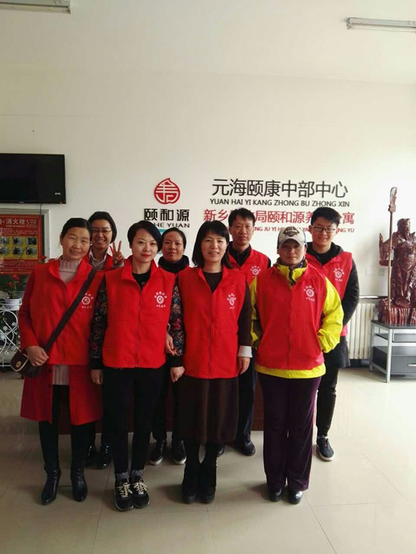 心靈港灣志愿者走進(jìn)頤和源關(guān)愛(ài)老人活動(dòng)020