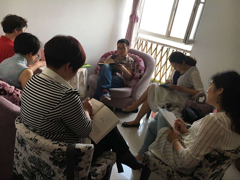 20170519“內(nèi)在父母擁抱內(nèi)在小孩”讀書(shū)會(huì)第3次