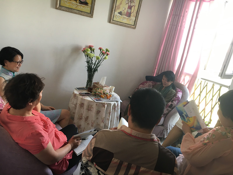 20170602內(nèi)在父母擁抱內(nèi)在小孩讀書(shū)分享會(huì)第五次